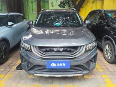 Geely Haoyue 2020 1.8TD DCT Luxury 7-Seater - ფოტო 2