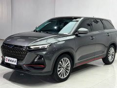 Changan Oushan X7 PLUS 1.5T Blue Whale Auto Deluxe - ფოტო 1
