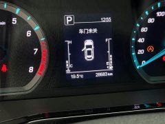 Changan Oushan X7 PLUS 1.5T Blue Whale Auto Deluxe - ფოტო 10