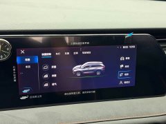 Changan Oushan X7 PLUS 1.5T Blue Whale Auto Deluxe - ფოტო 12