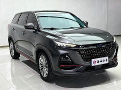 Changan Oushan X7 PLUS 1.5T Blue Whale Auto Deluxe - ფოტო 3