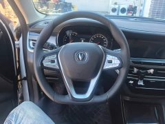 Changan CS35 PLUS Glory Million Edition 1.6L Manual Luxury - ფოტო 15