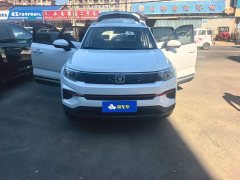 Changan CS35 PLUS Glory Million Edition 1.6L Manual Luxury - ფოტო 2
