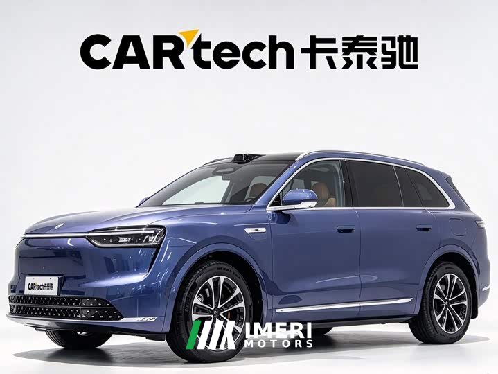 AITO M7 Extended Range Ultra AWD 5-Seater with 192-Channel LiDAR