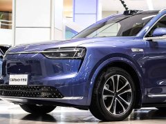 AITO M7 2026 Extended Range Ultra AWD 5-Seater with 192-Channel LiDAR - ფოტო 5