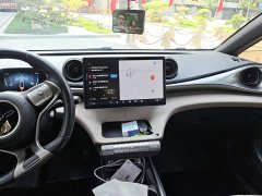 BYD Dolphin 420km Fashion Edition - ფოტო 13