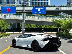 Lamborghini Huracán 2023 Huracán Tecnica - ფოტო 9