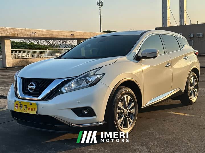 Nissan Murano 2021 2.5L XL FWD Smart Connect Luxury - ავტომობილი ჩინეთიდან