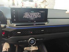 Honda Accord Sport Series 260TURBO Premium - ფოტო 13