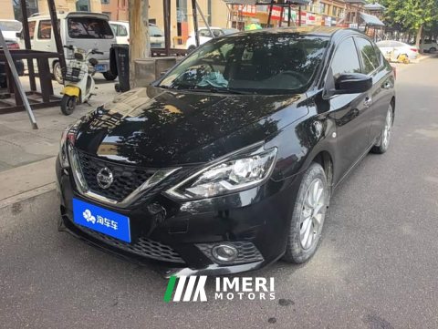 2022 Nissan Sylphy Classic 1.6XL CVT Luxury - ავტომობილი ჩინეთიდან