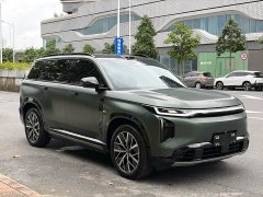 GAC Aion S7 180km Ultra AWD LiDAR Edition - ფოტო 3