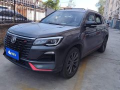 Changan CS75 Blue Whale 1.5T DCT Luxury - ფოტო 1