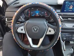Changan CS75 Blue Whale 1.5T DCT Luxury - ფოტო 15