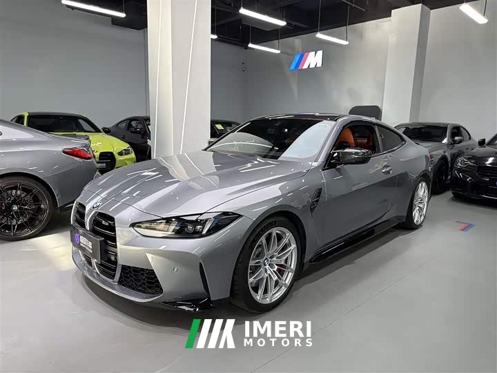BMW M4 2024 M4 Coupe M xDrive Thunder Edition - ავტომობილი ჩინეთიდან