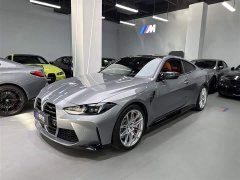 BMW M4 2024 M4 Coupe M xDrive Thunder Edition - ფოტო 1