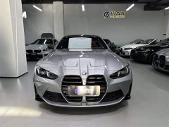 BMW M4 2024 M4 Coupe M xDrive Thunder Edition - ფოტო 2
