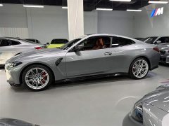 BMW M4 2024 M4 Coupe M xDrive Thunder Edition - ფოტო 3