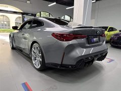 BMW M4 2024 M4 Coupe M xDrive Thunder Edition - ფოტო 4