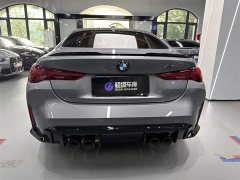 BMW M4 2024 M4 Coupe M xDrive Thunder Edition - ფოტო 5