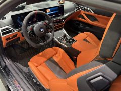 BMW M4 2024 M4 Coupe M xDrive Thunder Edition - ფოტო 6