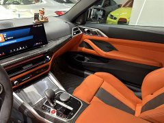 BMW M4 2024 M4 Coupe M xDrive Thunder Edition - ფოტო 8