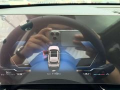 BMW X1 sDrive20Li X Design Package - ფოტო 6