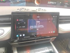 Lincoln Nautilus 2.0T AWD Premier - ფოტო 13