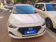 Hyundai Elantra 2020 1.6L Automatic GL Deluxe Edition - ფოტო 2