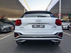 Audi Q2L 35 TFSI Dynamic Entry - ფოტო 6