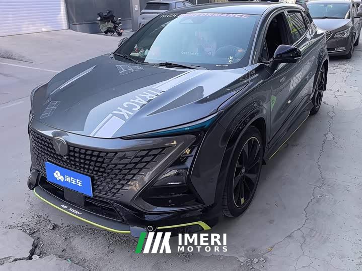 Changan UNI-T 2022 1.5T Sport Flagship - ავტომობილი ჩინეთიდან