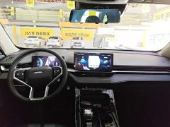 Haval H6 2022 Third Generation 1.5T Automatic Two-Wheel Drive Max - ფოტო 2