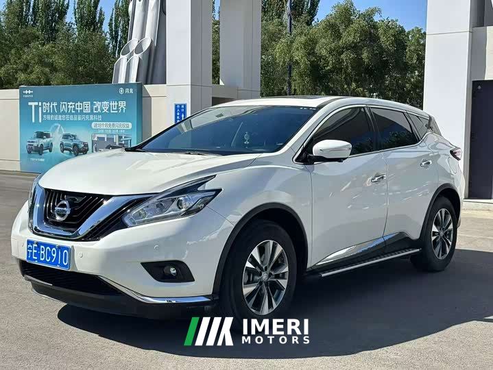 Nissan Murano 2.5L XL FWD Smart Connect Luxury