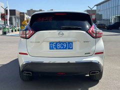 Nissan Murano 2021 2.5L XL FWD Smart Connect Luxury - ფოტო 7