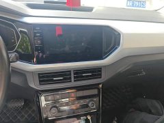 Volkswagen TACQUA 280TSI DSG Yue Pro Smart Connected Edition - ფოტო 13