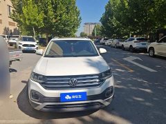Volkswagen TACQUA 280TSI DSG Yue Pro Smart Connected Edition - ფოტო 2