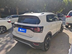 Volkswagen TACQUA 280TSI DSG Yue Pro Smart Connected Edition - ფოტო 3