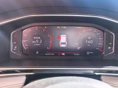 Volkswagen Tiguan L 2025 Outstanding Edition 330TSI Automatic Two-Wheel Drive R-Line Dragon Shine Edition - ფოტო 14