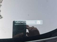 BYD Song Ultra EV 710KM Transcendent Edition - ფოტო 18