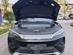 BYD Song Ultra EV 710KM Transcendent Edition - ფოტო 2