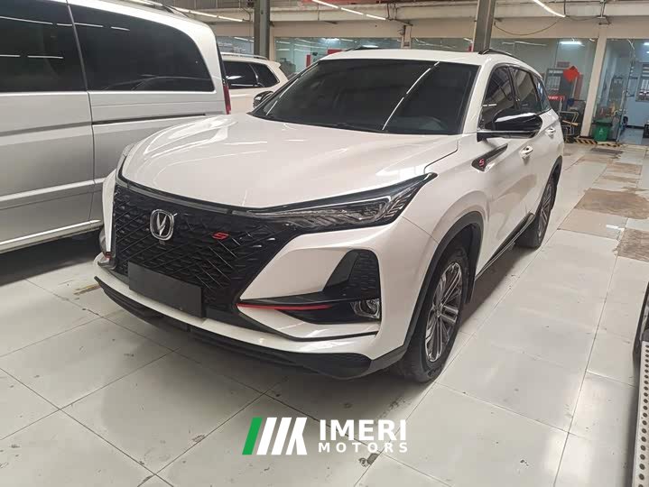 Changan CS75PLUS 1.5T Automatic Luxury - ავტომობილი ჩინეთიდან