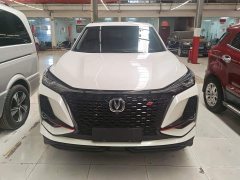 Changan CS75PLUS 1.5T Automatic Luxury - ფოტო 2