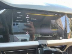 Volkswagen Lavida 280TSI DSG Luxury - ფოტო 13