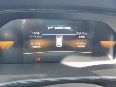 Volkswagen Lavida 280TSI DSG Luxury - ფოტო 14