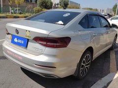 Volkswagen Lavida 280TSI DSG Luxury - ფოტო 3
