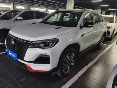 Changan CS75 2022 Blue Whale 1.5T DCT Luxury - ფოტო 1
