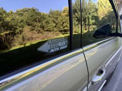 Buick GL8 Land Executive Cabin 652T Luxury - ფოტო 9