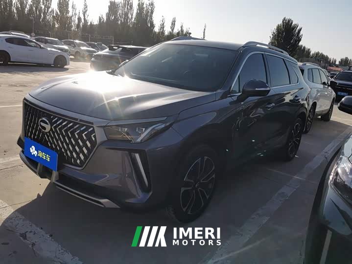 GAC Aion GS4 PLUS 2021 390T Automatic Nebula Edition - ავტომობილი ჩინეთიდან