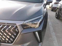 GAC Aion GS4 PLUS 2021 390T Automatic Nebula Edition - ფოტო 5