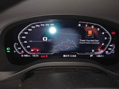 BMW X3 xDrive30i Leading Edition M Night Package - ფოტო 14