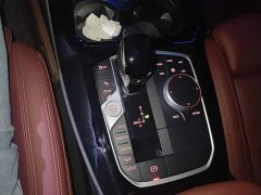 BMW X3 xDrive30i Leading Edition M Night Package - ფოტო 16